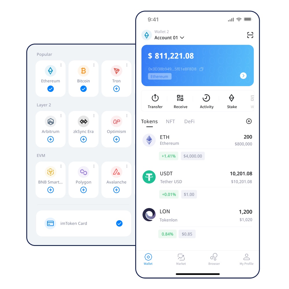 中文版小狐狸钱包